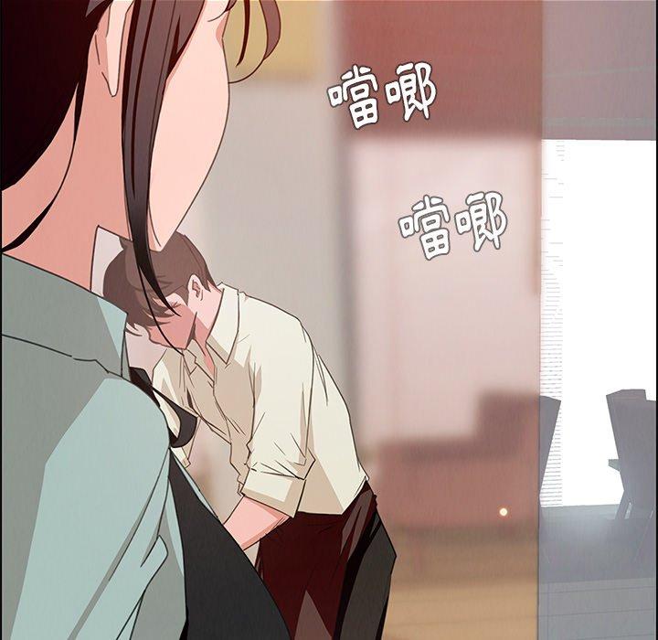 第4话-雨声的诱惑-K作家,madstart（第6张）