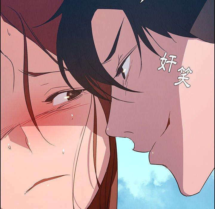 第5话-雨声的诱惑-K作家,madstart（第10张）