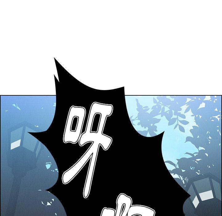 第6话-雨声的诱惑-K作家,madstart（第5张）