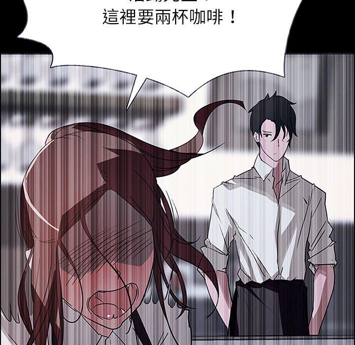 第6话-雨声的诱惑-K作家,madstart（第51张）