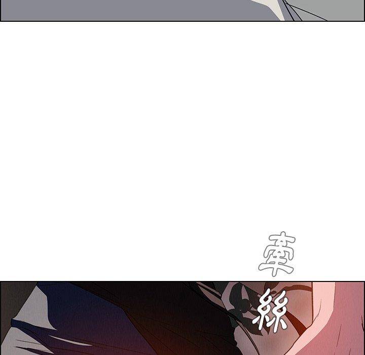 第6话-雨声的诱惑-K作家,madstart（第62张）