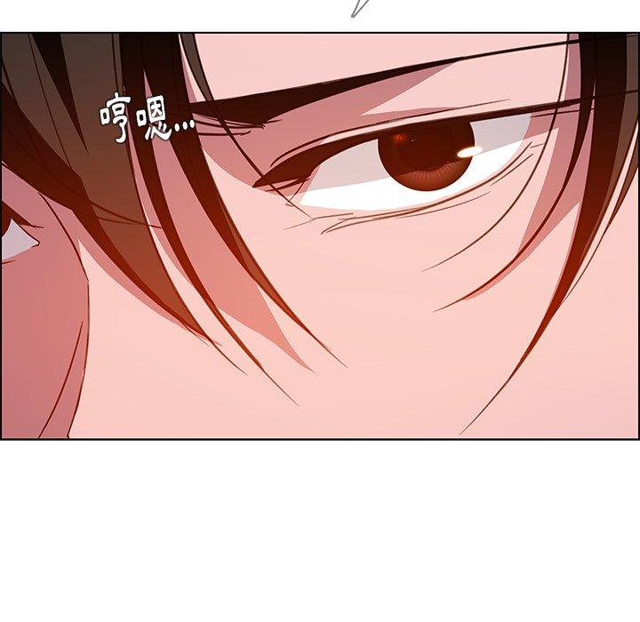 第6话-雨声的诱惑-K作家,madstart（第67张）