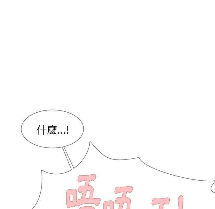 第6话-雨声的诱惑-K作家,madstart（第68张）
