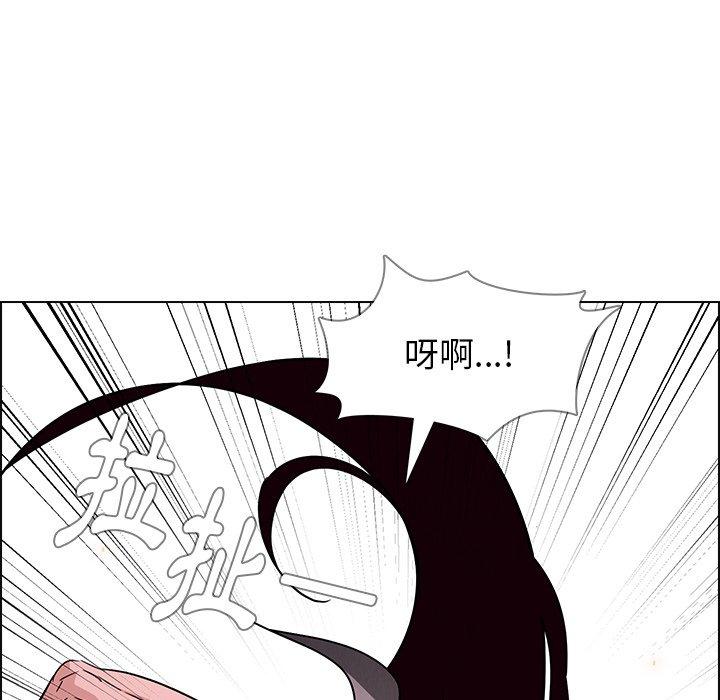 第9话-雨声的诱惑-K作家,madstart（第20张）