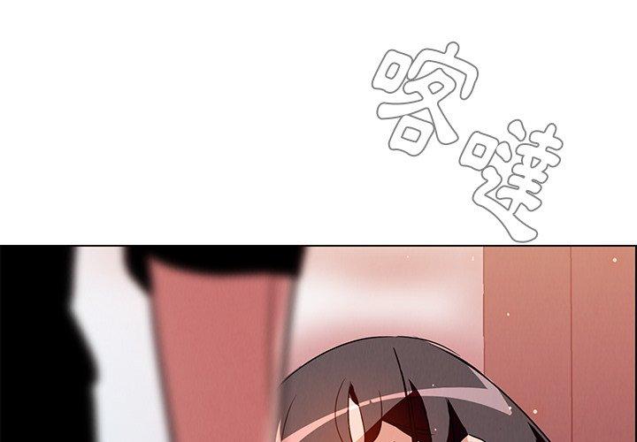 第11话-雨声的诱惑-K作家,madstart（第1张）