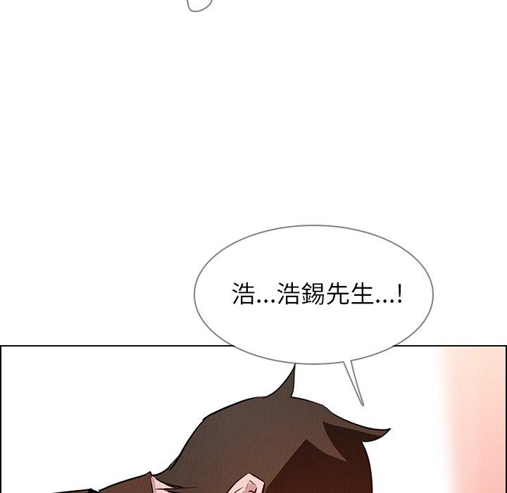 第11话-雨声的诱惑-K作家,madstart（第5张）
