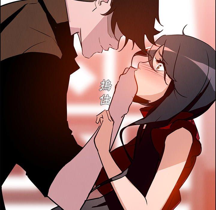 第11话-雨声的诱惑-K作家,madstart（第6张）