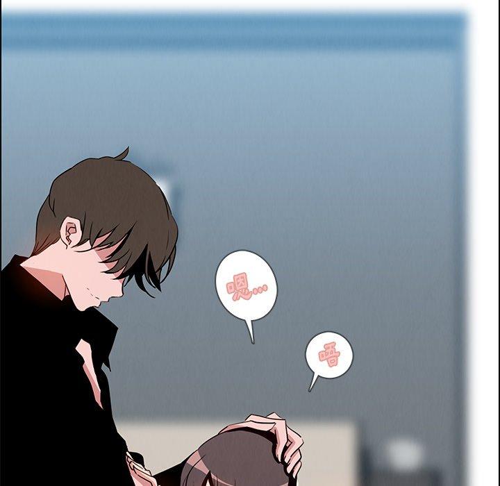 第13话-雨声的诱惑-K作家,madstart（第14张）