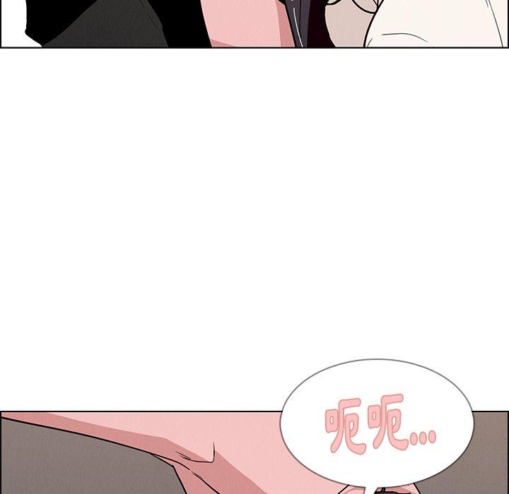 第13话-雨声的诱惑-K作家,madstart（第19张）