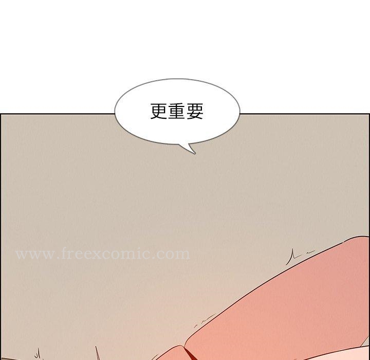 第13话-雨声的诱惑-K作家,madstart（第41张）