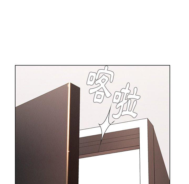 第14话-雨声的诱惑-K作家,madstart（第9张）