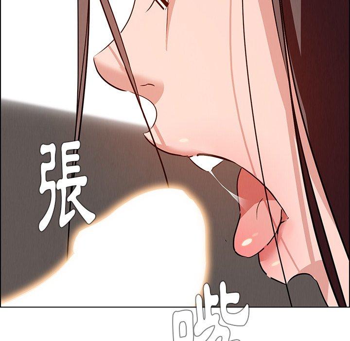 第14话-雨声的诱惑-K作家,madstart（第47张）