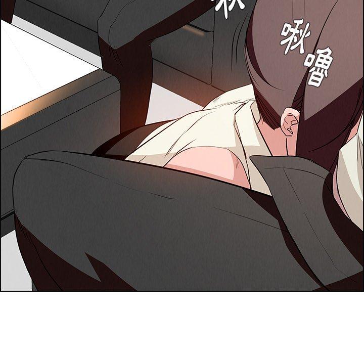 第14话-雨声的诱惑-K作家,madstart（第51张）