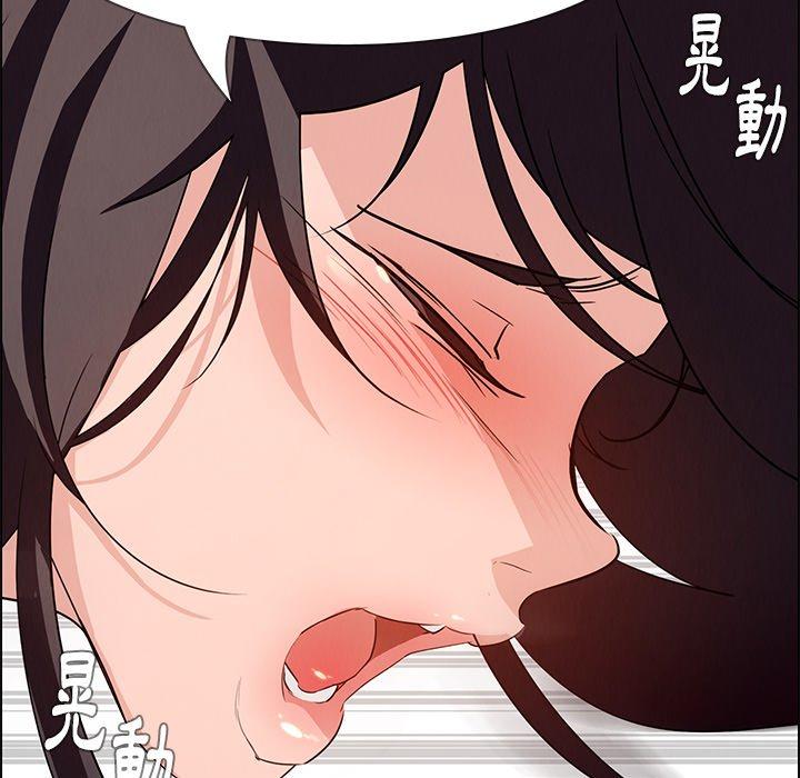 第14话-雨声的诱惑-K作家,madstart（第70张）