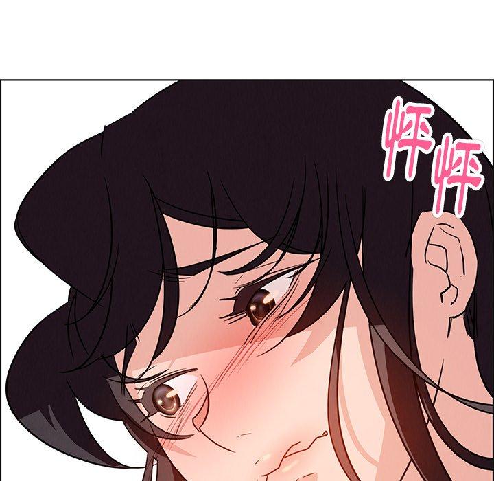 第15话-雨声的诱惑-K作家,madstart（第8张）