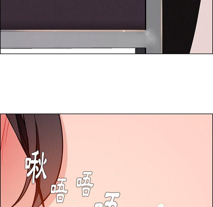 第18话-雨声的诱惑-K作家,madstart（第23张）