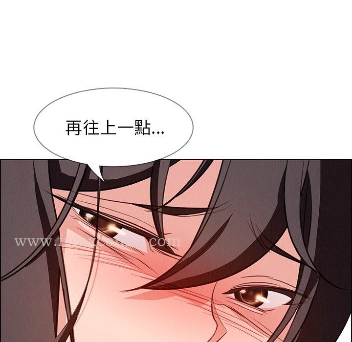 第19话-雨声的诱惑-K作家,madstart（第19张）
