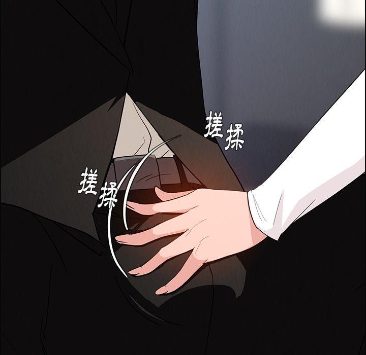 第19话-雨声的诱惑-K作家,madstart（第38张）