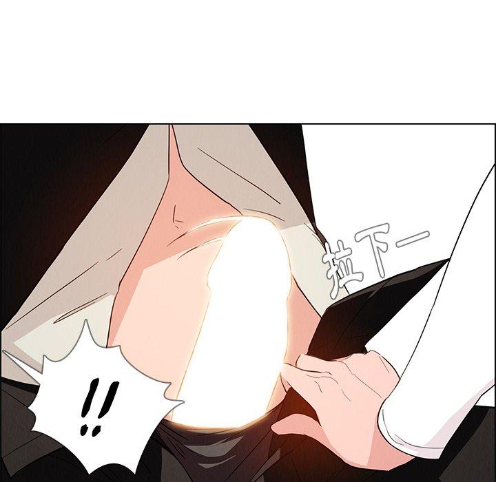 第19话-雨声的诱惑-K作家,madstart（第43张）