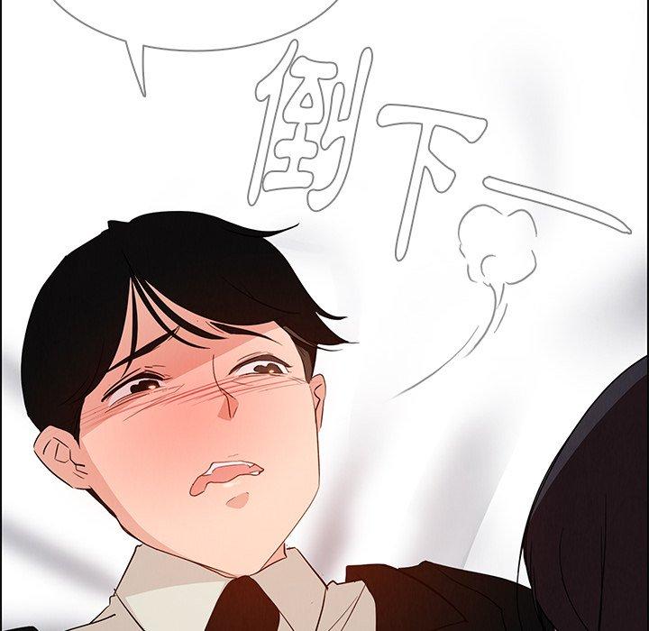 第19话-雨声的诱惑-K作家,madstart（第50张）