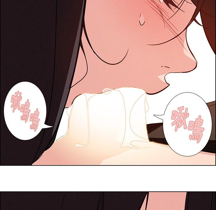 第19话-雨声的诱惑-K作家,madstart（第77张）
