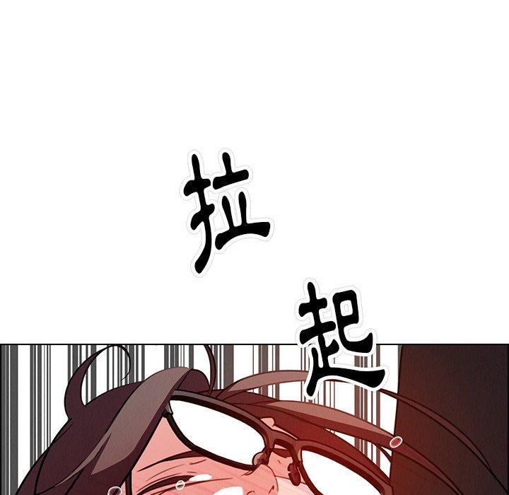 第22话-雨声的诱惑-K作家,madstart（第11张）
