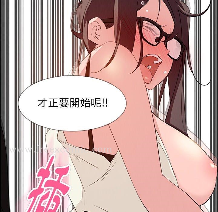 第22话-雨声的诱惑-K作家,madstart（第21张）