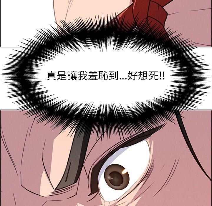 第24话-雨声的诱惑-K作家,madstart（第26张）