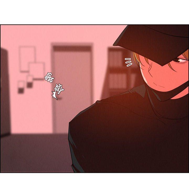 第26话-雨声的诱惑-K作家,madstart（第5张）