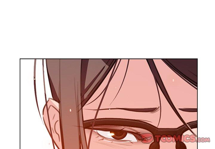 第27话-雨声的诱惑-K作家,madstart（第3张）