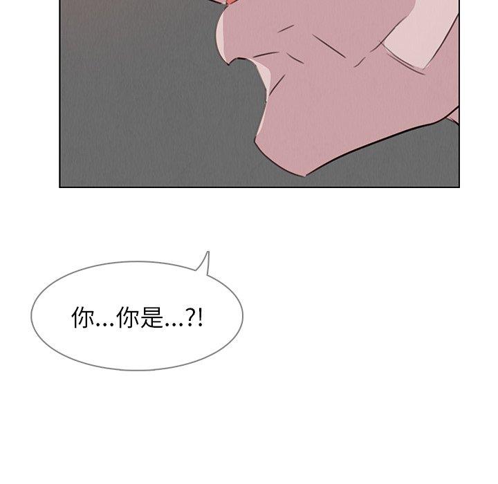 第27话-雨声的诱惑-K作家,madstart（第24张）