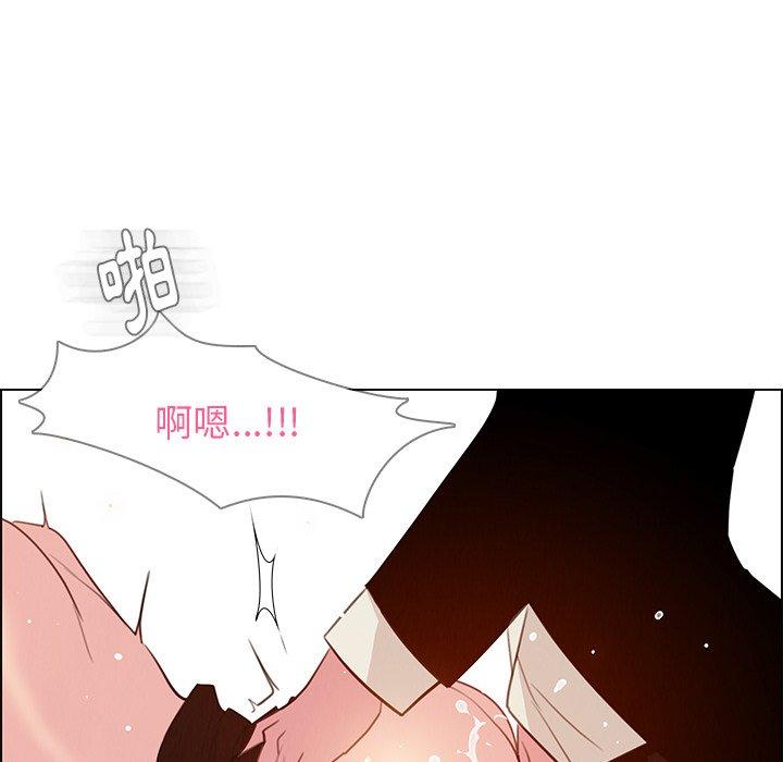 第27话-雨声的诱惑-K作家,madstart（第31张）