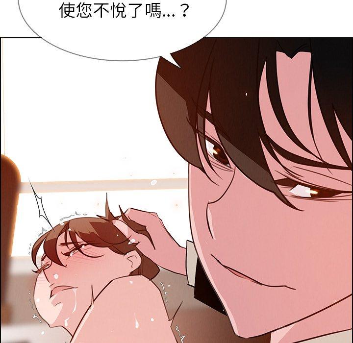 第27话-雨声的诱惑-K作家,madstart（第36张）