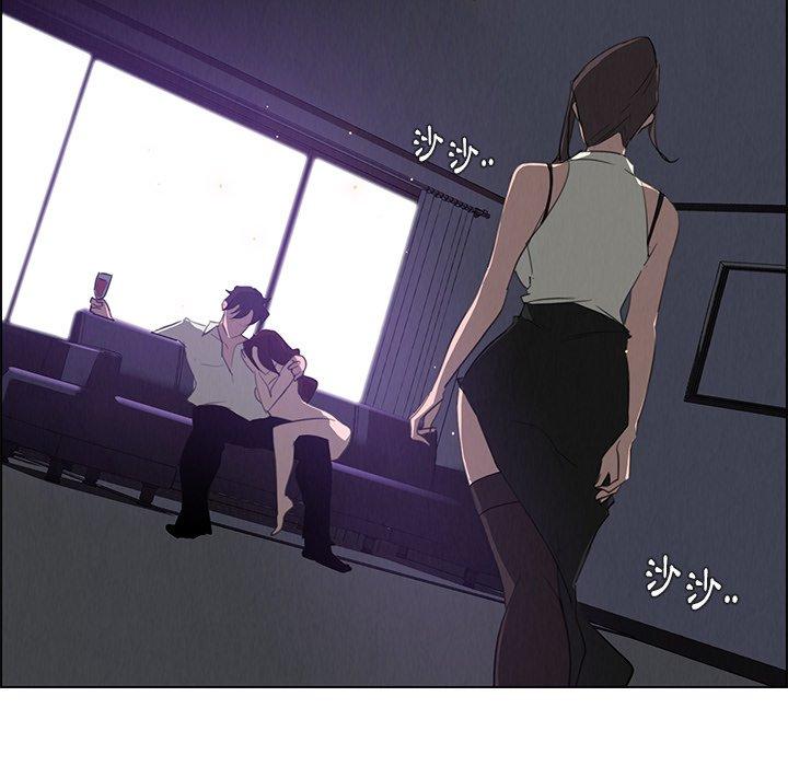 第28话-雨声的诱惑-K作家,madstart（第8张）