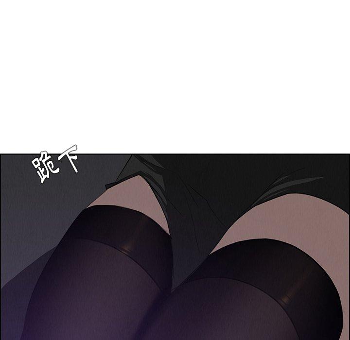 第28话-雨声的诱惑-K作家,madstart（第9张）