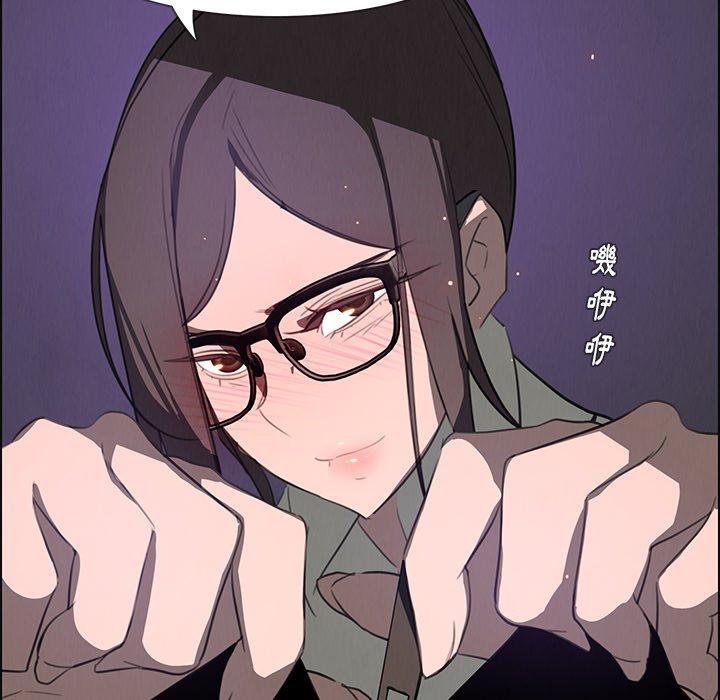 第28话-雨声的诱惑-K作家,madstart（第13张）