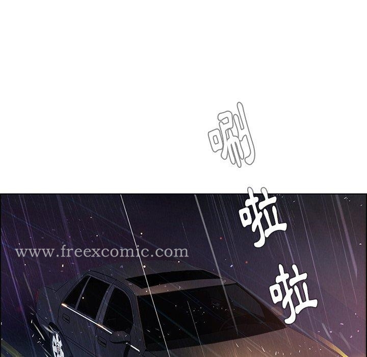 第28话-雨声的诱惑-K作家,madstart（第18张）