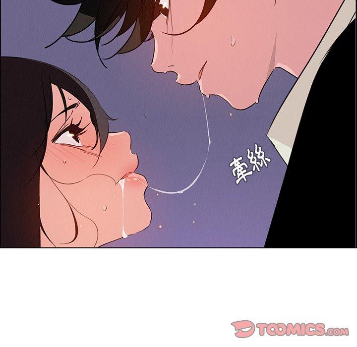 第29话-雨声的诱惑-K作家,madstart（第14张）