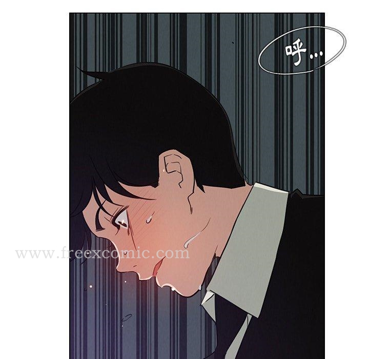 第30话-雨声的诱惑-K作家,madstart（第19张）