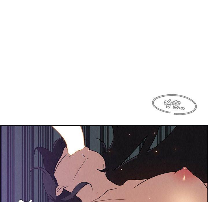 第30话-雨声的诱惑-K作家,madstart（第24张）