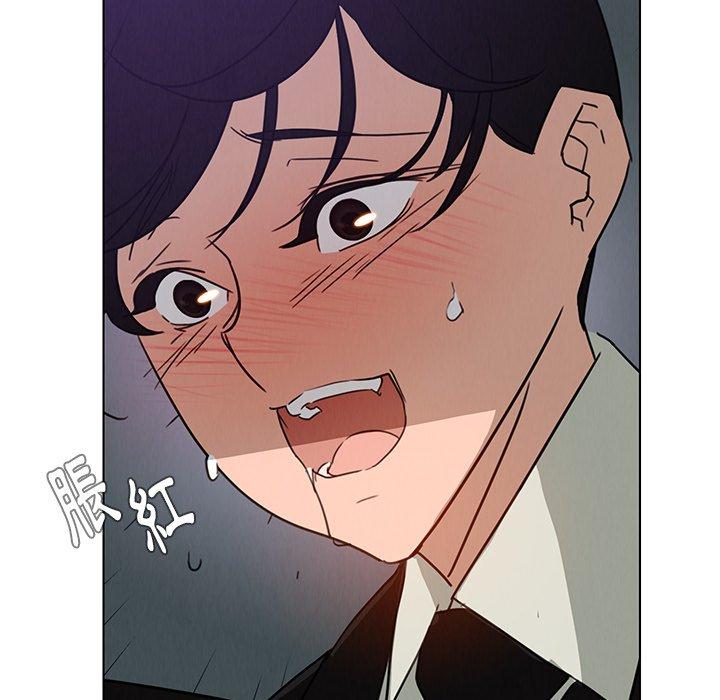 第30话-雨声的诱惑-K作家,madstart（第33张）