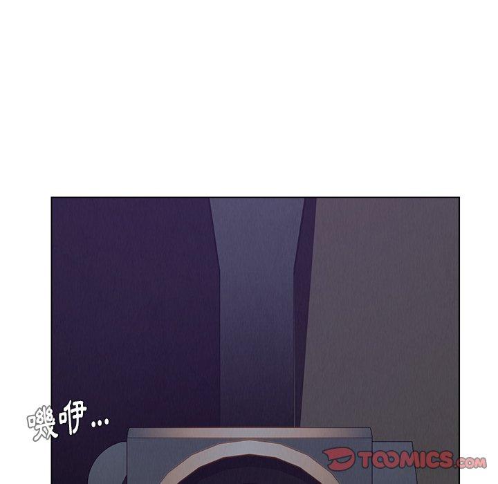 第30话-雨声的诱惑-K作家,madstart（第39张）