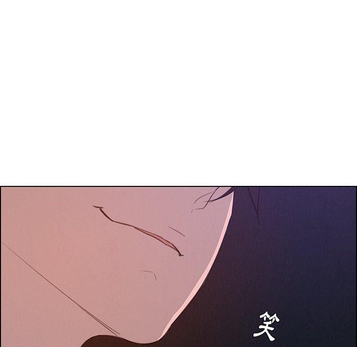 第30话-雨声的诱惑-K作家,madstart（第49张）