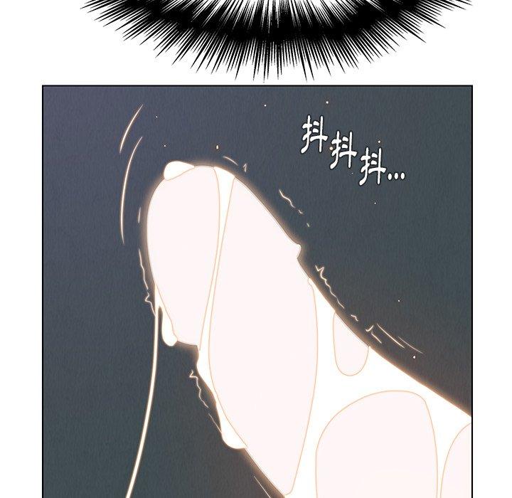 第31话-雨声的诱惑-K作家,madstart（第8张）