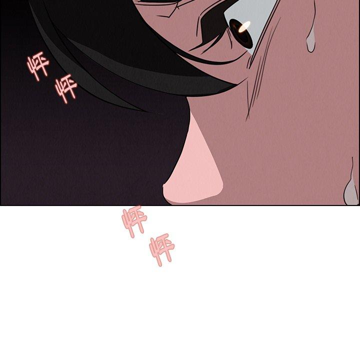 第31话-雨声的诱惑-K作家,madstart（第12张）