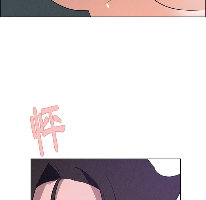 第31话-雨声的诱惑-K作家,madstart（第15张）