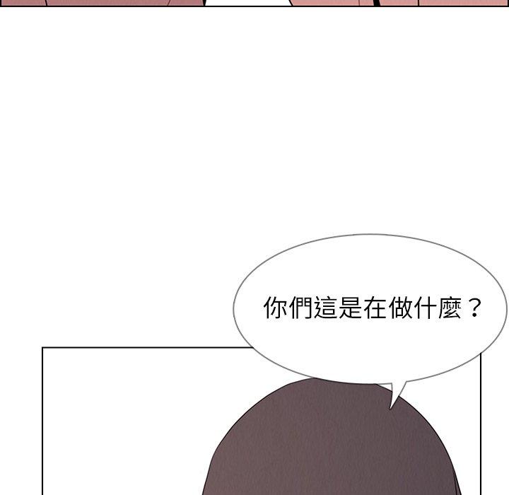 第33话-雨声的诱惑-K作家,madstart（第20张）