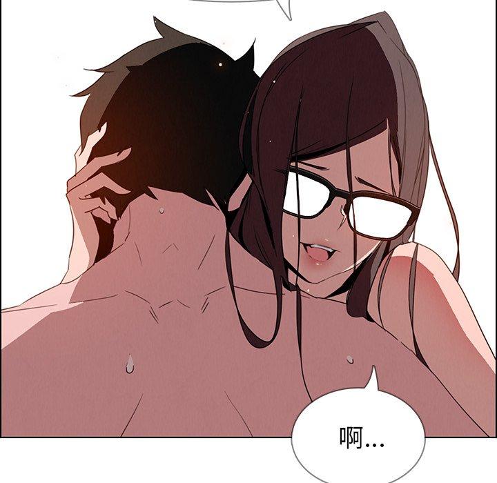 第33话-雨声的诱惑-K作家,madstart（第30张）