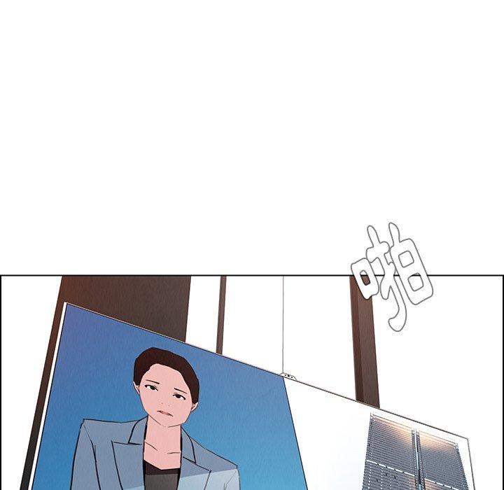 第34话-雨声的诱惑-K作家,madstart（第43张）