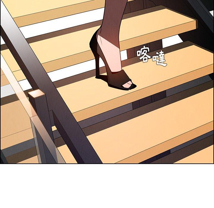第35话-雨声的诱惑-K作家,madstart（第6张）